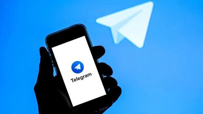 纸飞机Telegram