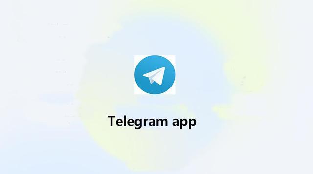 电报telegram纸飞机